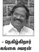 இதோ... எந்தன் தெய்வம்! - 48