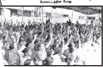 நெசவாளர்களை மிரட்டும் ஏர்ஜெட்!