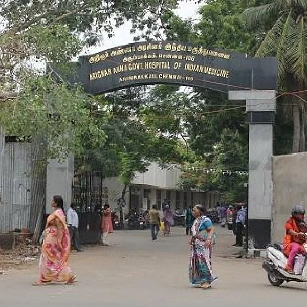 தமிழகத்தில் திட்டமிட்டு சித்த மருத்துவம் அழிக்கப்படுகிறதா?- கொதிக்கும் மருத்துவர்கள்!