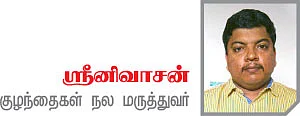 விளையாட்டா... விபரீதமா? விஷமாகும் பொம்மைகள்!