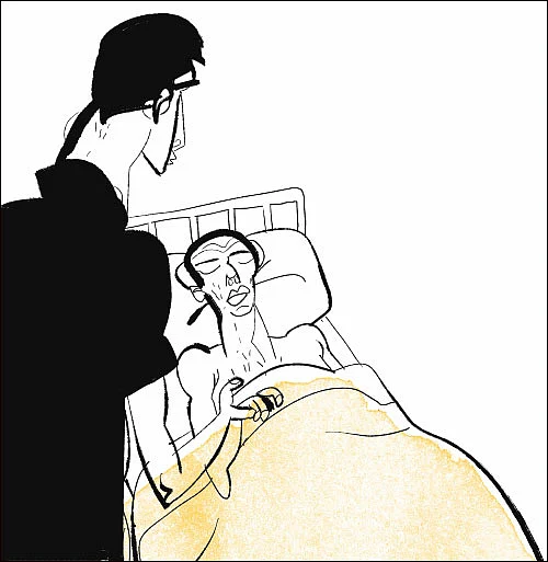 அடையாளம் - சிறுகதை