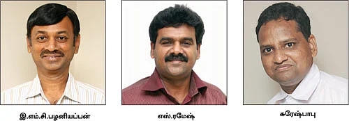 சித்தப்பா தரும் பரிசு... வருமான வரி கட்ட வேண்டுமா?