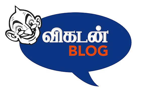 இணையம் வா... இணைவோம் வா..! - விகடன் அழைக்கிறான் #VikatanBlog