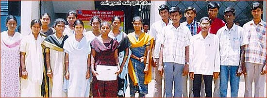 காலேஜ் நம்பர் ஒன்!
