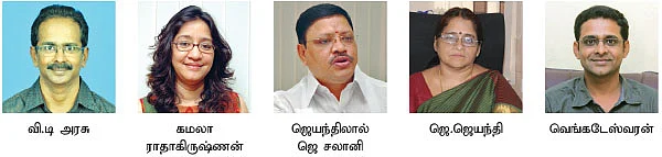 அப்பா போட்ட கேரன்டி கையெழுத்து... மகன் பணம் கட்ட வேண்டுமா?