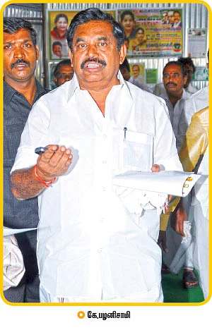 மந்திரி தந்திரி - 26 !