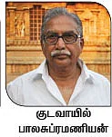 வி.ஐ.பி-கள் பார்வையில்... மதுரை சித்திரை திருவிழா...