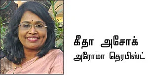 மல்டிபிள் பலன்கள் தரும் 10 எண்ணெய்கள்