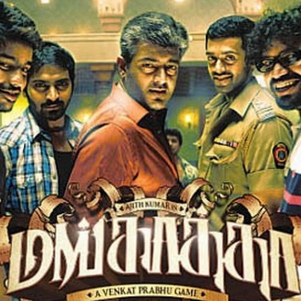 ’நான் நல்லவன் இல்லடா.... ரொம்ப கெட்டவன்!’ சொல்லியடித்த அஜித் #SixYearsOfMankatha