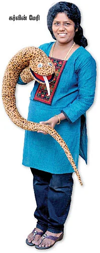 நவீன பொம்மலாட்டம்!