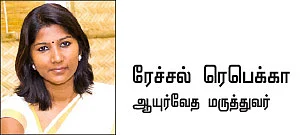 தேக நலம் தரும் தேங்காய் எண்ணெய்!
