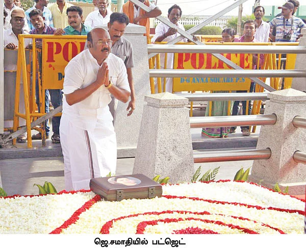 கழுகார் பதில்கள்