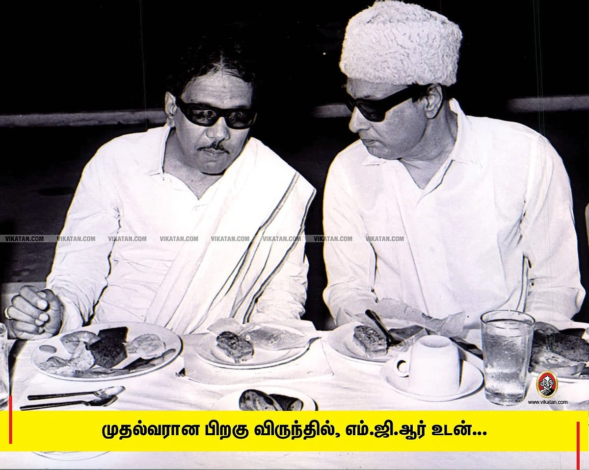 தி.மு.க. தலைவராக இன்று 50-வது ஆண்டில் கருணாநிதி... 1969-ல் அண்ணா மறைவுக்குப் பின் என்ன நடந்தது?
