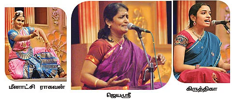 பூஞ்சோலையில் கூவிய பூங்குயில்