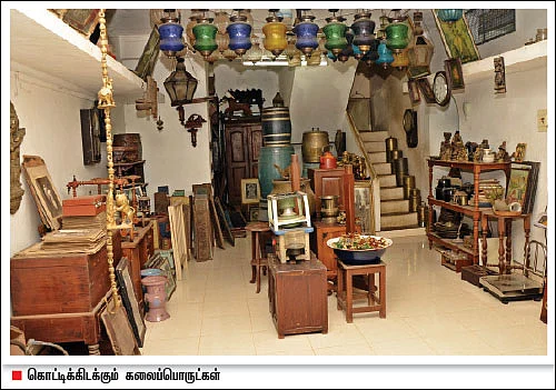 தெருவெல்லாம் பொக்கிஷங்கள்!