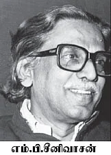 நானே கேள்வி... நானே பதில்!