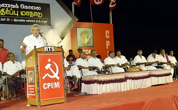 பெரியாரின் வாரிசு என்று சொல்ல கருணாநிதிக்கு என்ன அருகதை? மார்க்சிஸ்ட் கம்யூ. கேள்வி!