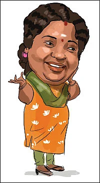 ஆஹான்