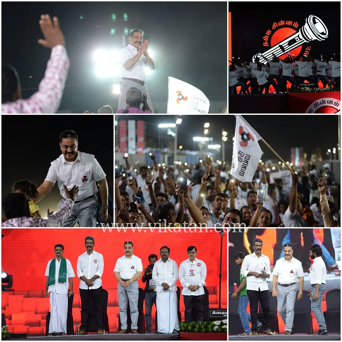 ``வெற்றிபெற்றதும் போடும் முதல் கையெழுத்து..!” - கோவையில் அதிரடி காட்டிய கமல்ஹாசன்