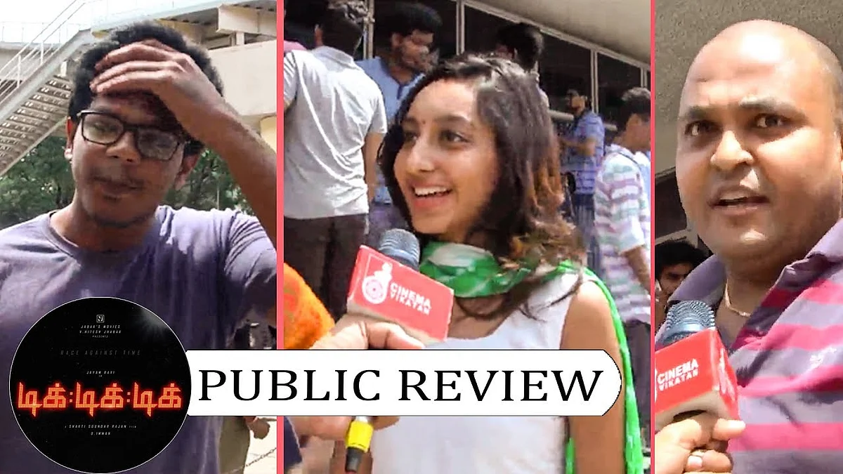 Jayam Ravi Paiyanukku Nadippu... | Tik Tik Tik Public Review | FDFS