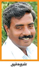 ஏக்கருக்கு ரூ.60 ஆயிரம்...
