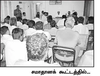 தட்டிக் கேட்டதால் 'நிர்வாண' தண்டனை!