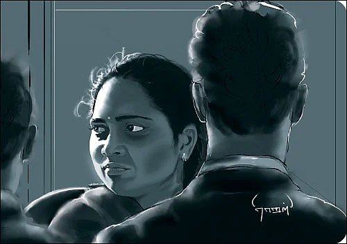 பிட்காயின் பித்தலாட்டம் - மும்பை - த்ரில் தொடர் - 21