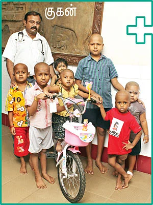 குழந்தையின் உலகத்தை திருப்பிக் கொடுங்கள்...