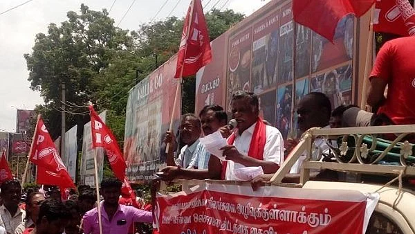 இந்திய கம்யூனிஸ்ட் கட்சி போராட்டம்