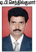 “உன்னை விடமாட்டேன்!”