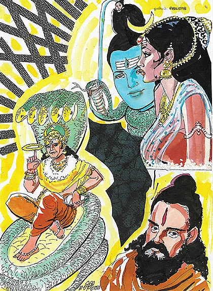 சித்தம் சிவம் சாகசம்! - 35