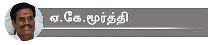 அன்புமணி, கனிமொழி, ஜோதிமணி... நாடாளுமன்றத் தேர்தலில் களம் காணும் 26 ஸ்டார் வேட்பாளர்களின் ஸ்டேட்டஸ் அப்டேட்ஸ்!