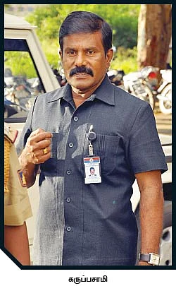 பரப்பன அக்ரஹாராவில் 120 மணி நேரம்!