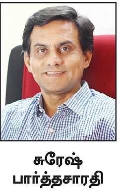 நிம்மதி தரும் நிதித் திட்டம் - 24 - கடன் வாங்குவது தவறில்லை!