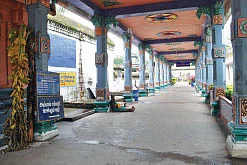 கேள்வி - பதில்