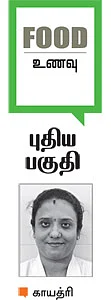 நோ ஆயில்... நோ பாயில்..!