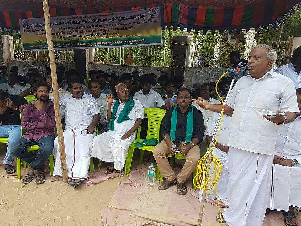 பெட்ரோ கெமிக்கல் மண்டலமா? டெல்டா விவசாயிகள் விரைவில் டெல்லியில் போராட்டம்