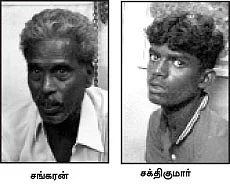 உயிர் குடிக்கும் பேருந்துகள்!