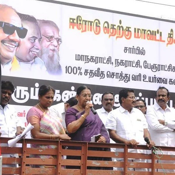 சுப்புலட்சுமி ஜெகதீசன்