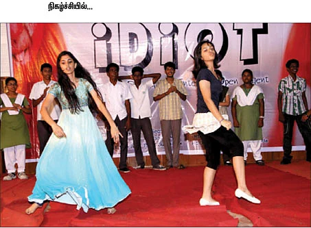 சாதிக்கணுமா... 'இடியட்' ஆகுங்க!