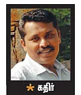 போட்டுத் தள்ளியதா போலீஸ் சாதி?