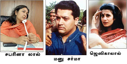 ஜெஸிகாவை யாருமே கொல்லவில்லை !