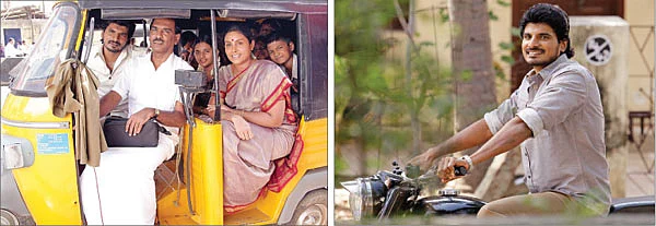 'ஒரு ஐரிஷ் காபி... ஒன் பை ஃபோர்!'