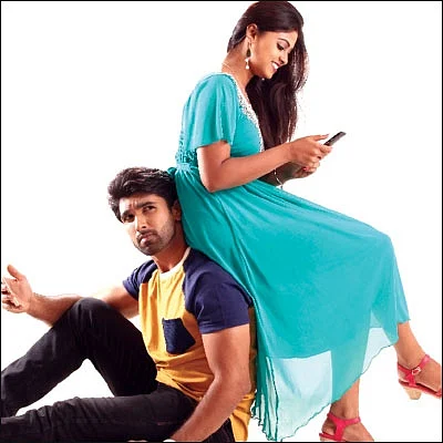 பதில் சொல்லுங்க பாஸ்!