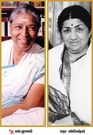 “ராஜ வாக்கு பலித்தது!”