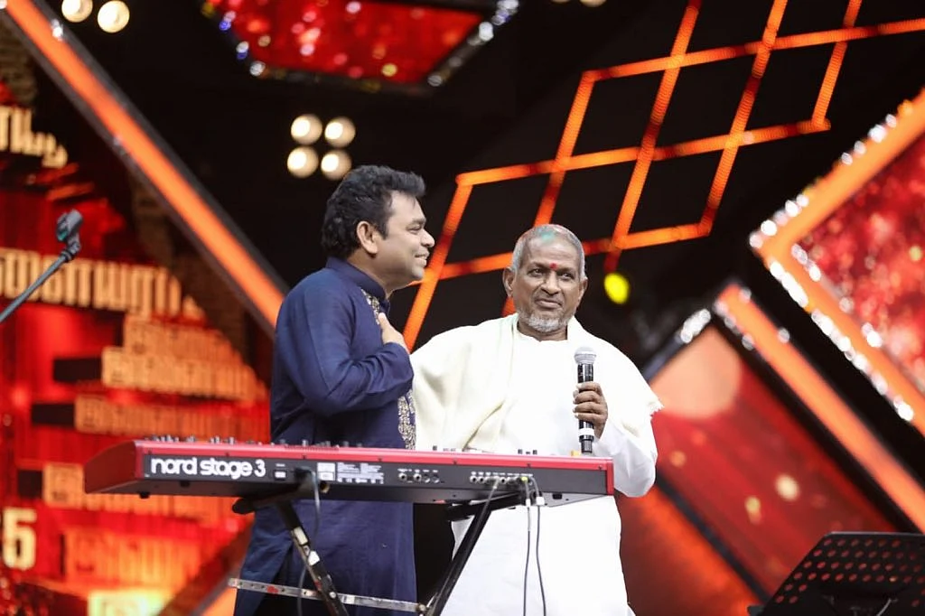 `அவரு கமலுக்குத்தான் நிறைய நல்ல பாட்டு போட்டுருக்கார்!’ - #Ilaiyaraaja75 நிகழ்ச்சியில் ரஜினி