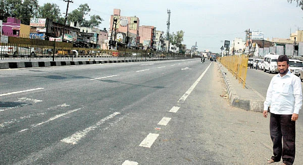 என் ஊர்