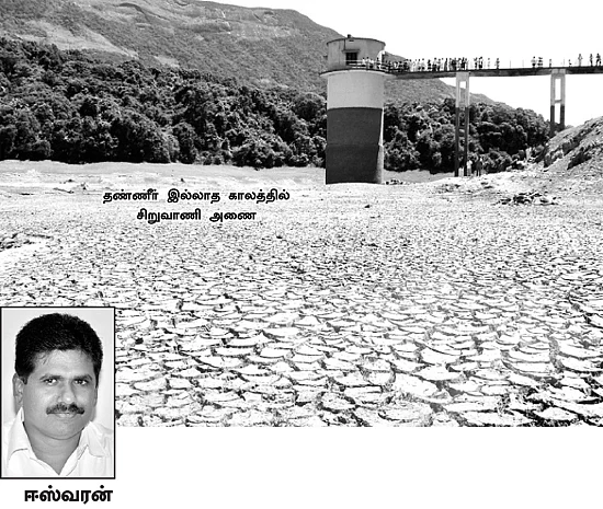 கோவையும் இனி வறண்டுபோகும்?