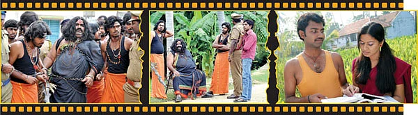 "நான்... ஜலகுல ஜலேந்திர சாமியார்!"