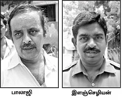 ''இப்படி அல்பாயுசுல போயிட்டானே..''